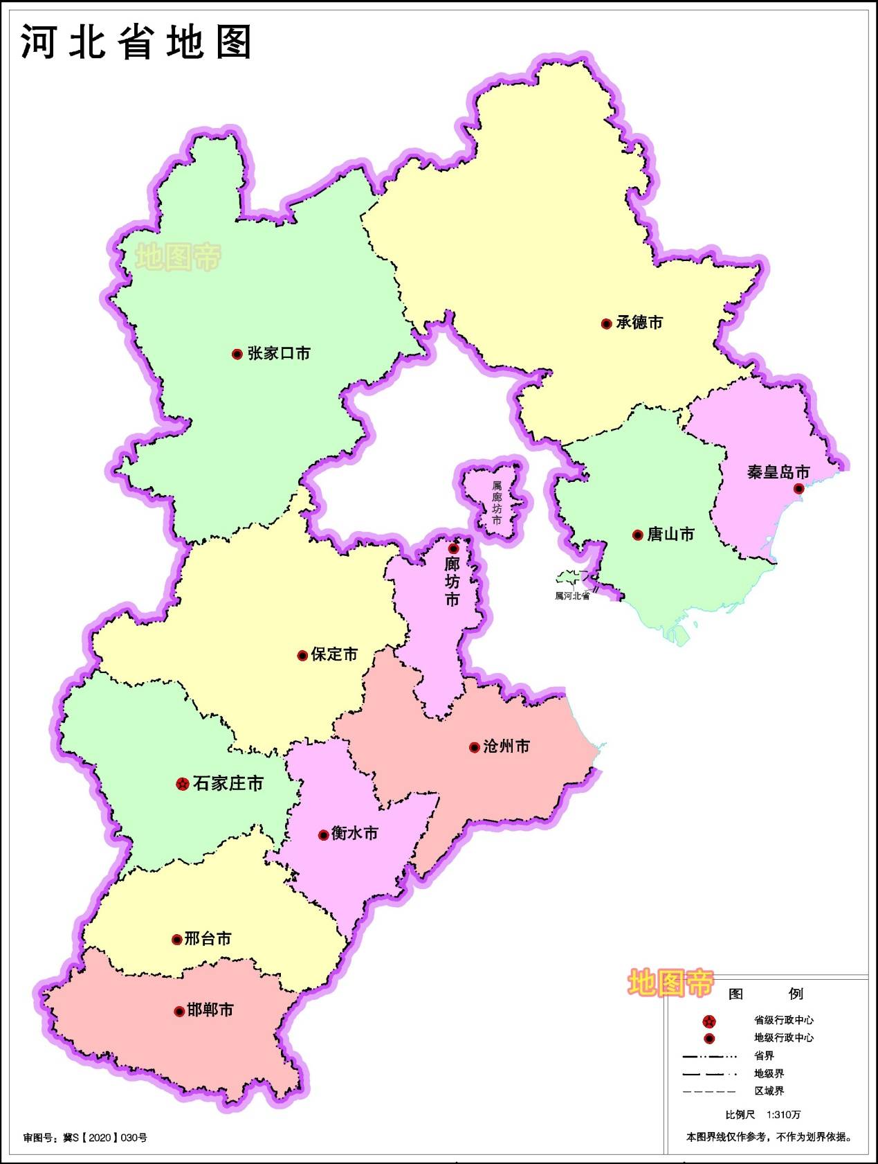 河北发展探析,观点探讨与展望