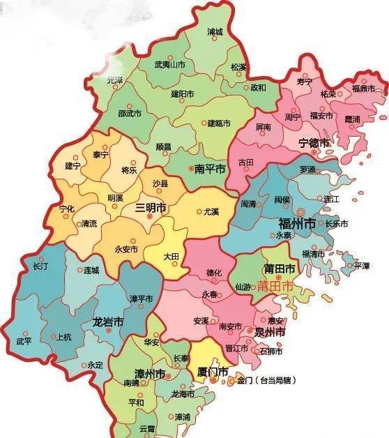 福建，魅力之巅，探寻东南瑰宝