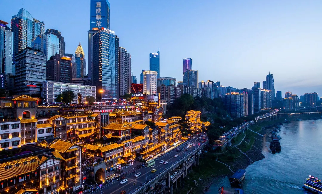 山城重庆，魅力与发展的和谐交响